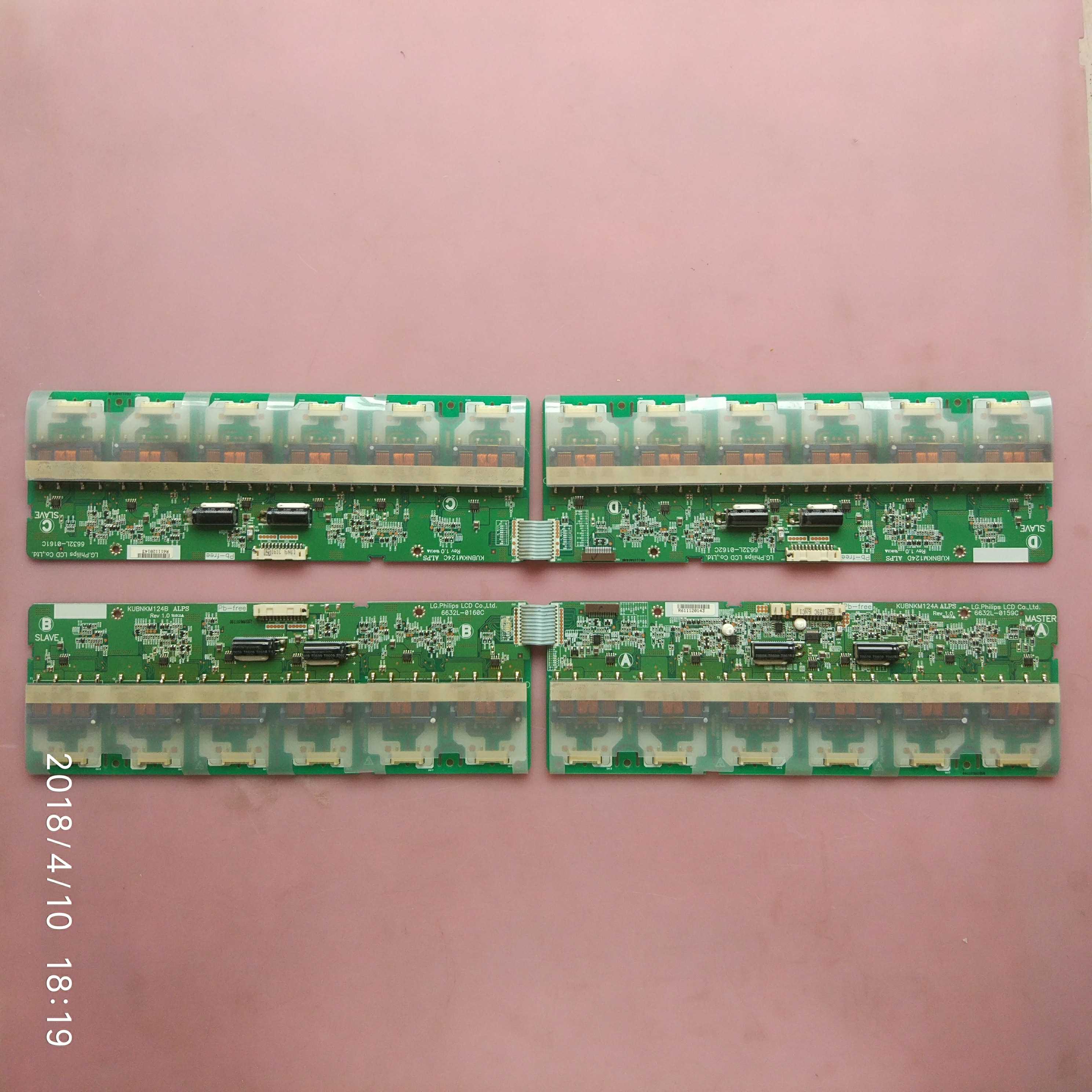 东芝47WL68C 海尔L47A18-AK TLM4788P 高压板 6632L-0159C 0160C