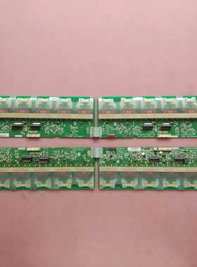 东芝47WL68C 海尔L47A18-AK TLM4788P 高压板 6632L-0159C 0160C