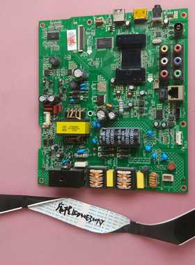 康佳 LED42E320N 屏线  屏72000219YT V420HJ2