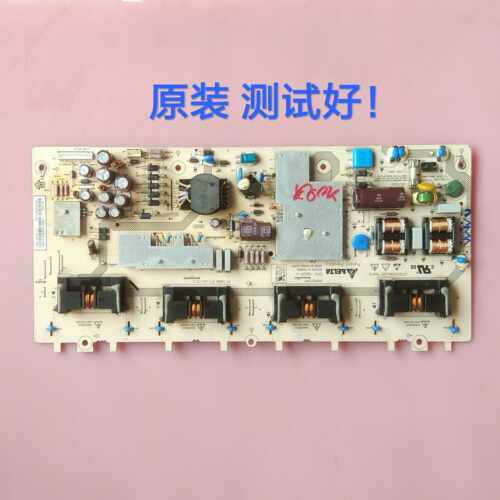 海尔 L32R1B L32F1A L32F1 LK32K1 L32R3 电源板 DPS-186CP-1