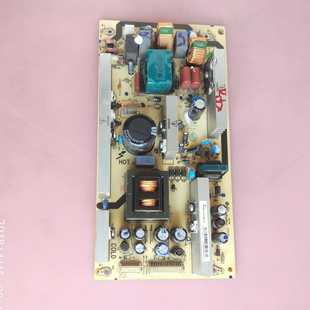 LCD27K73 LCD32K73 电源板 TCL 5PL37C L32E9 PWC1XG L26E9