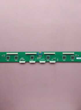 长虹 PT50638X 缓冲板 JUQ7.820.00046606 屏 PM50H4000