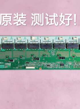 LC32B78  LC32B16  LC-32B82 高压板  I315B1-16A 1315B1-16A