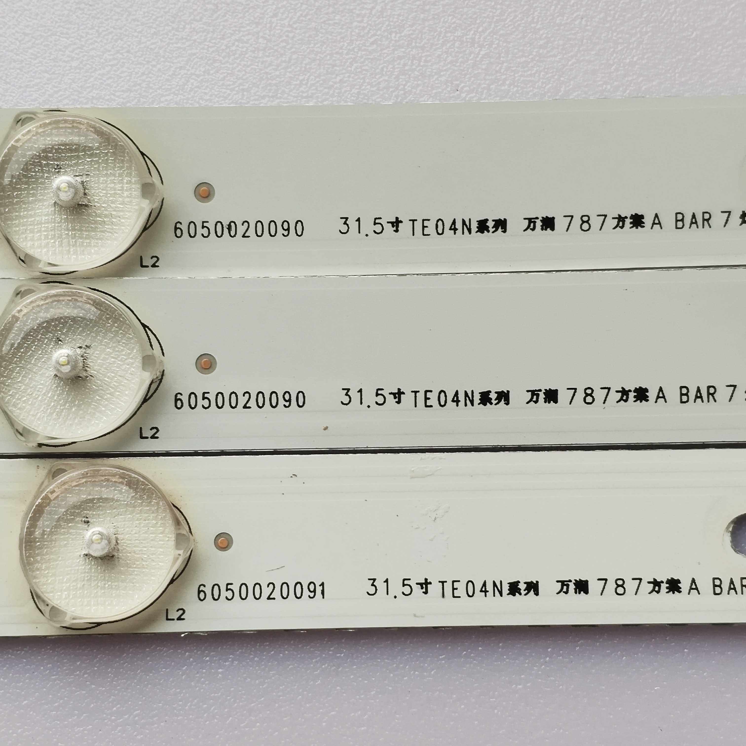 hkc/惠科 h32pb1000 灯条 l214-a/b 6050020090 6050020091测试好