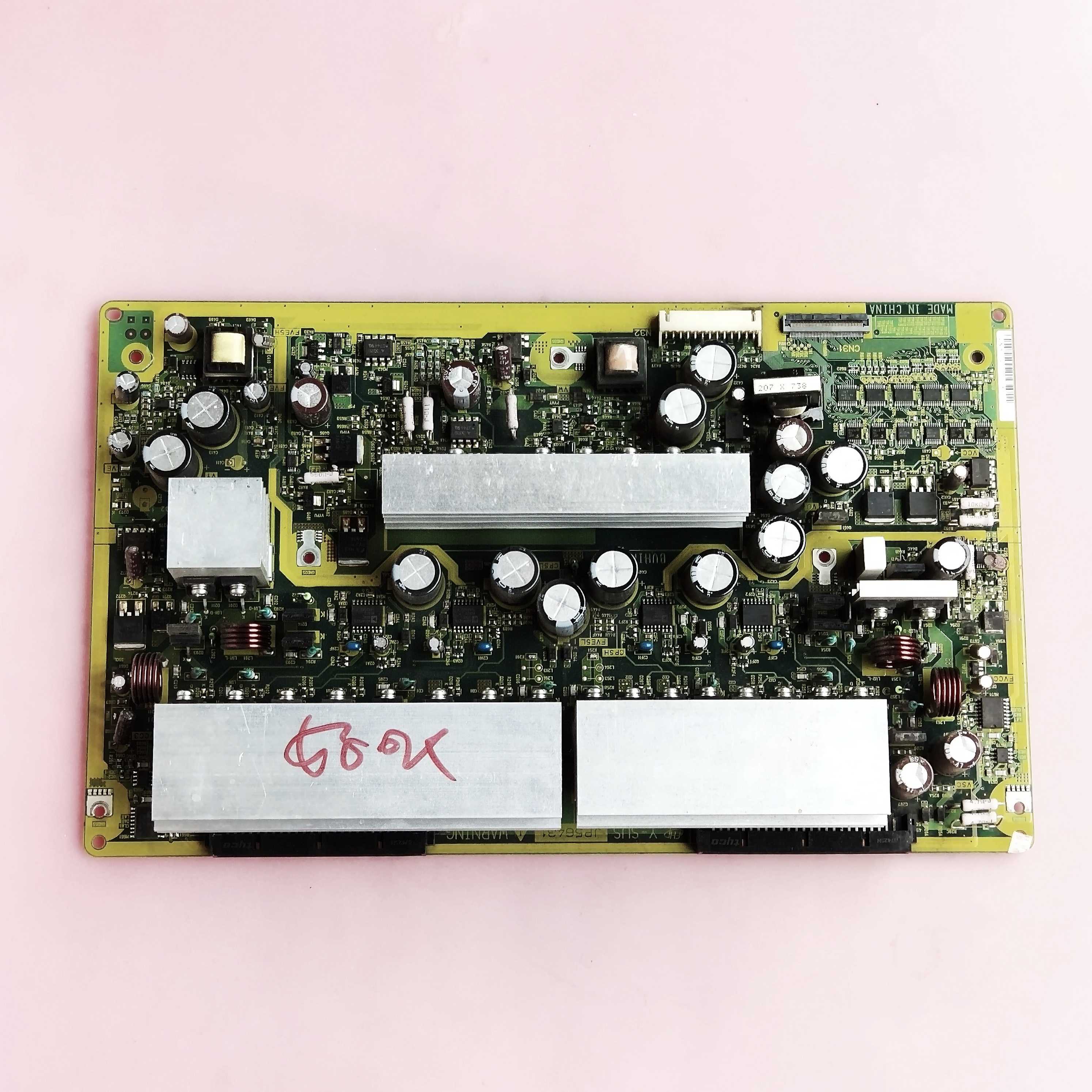 日立Y板 JP56431 JA08683 P50A101CM  P50X101C 测试好