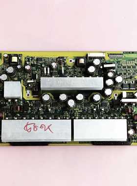 日立Y板 JP56431 JA08683 P50A101CM  P50X101C 测试好