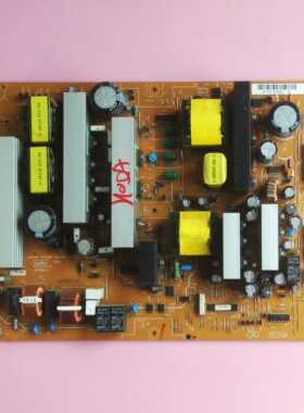 日立 P42E202C P42E102C电源板 PSC10234J M 已测试好