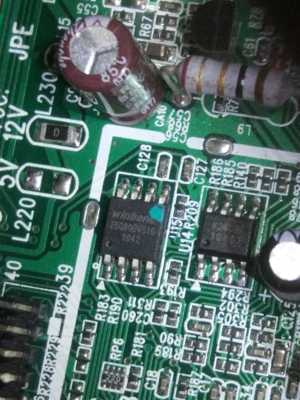 乐华 LCD-37P08 屏LC370WXE程序 数据 软件 主板号28-A00122-0020