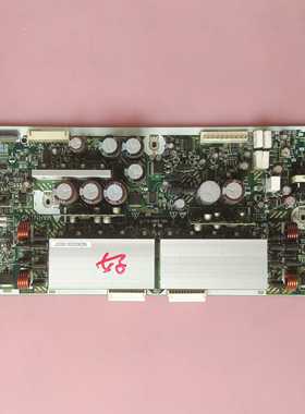 日立 42PD7990TC 42PD6000TC3 X板Z板 ND60200-0037 ND25001-B061