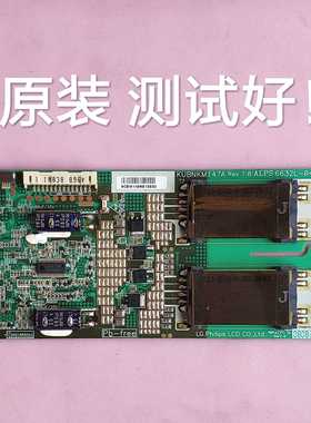 长虹 LT32900 高压板 6632L-0496B KUBNKM147A