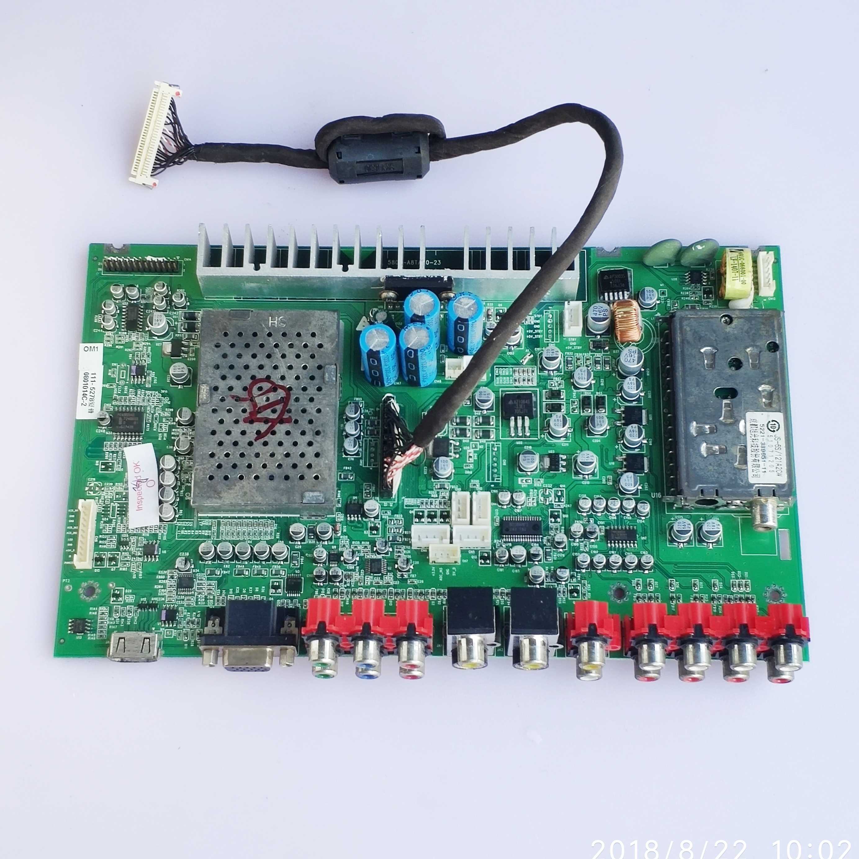 创维37L16HC主板 5800-A8TAG0-23 LC37WX1/WX4