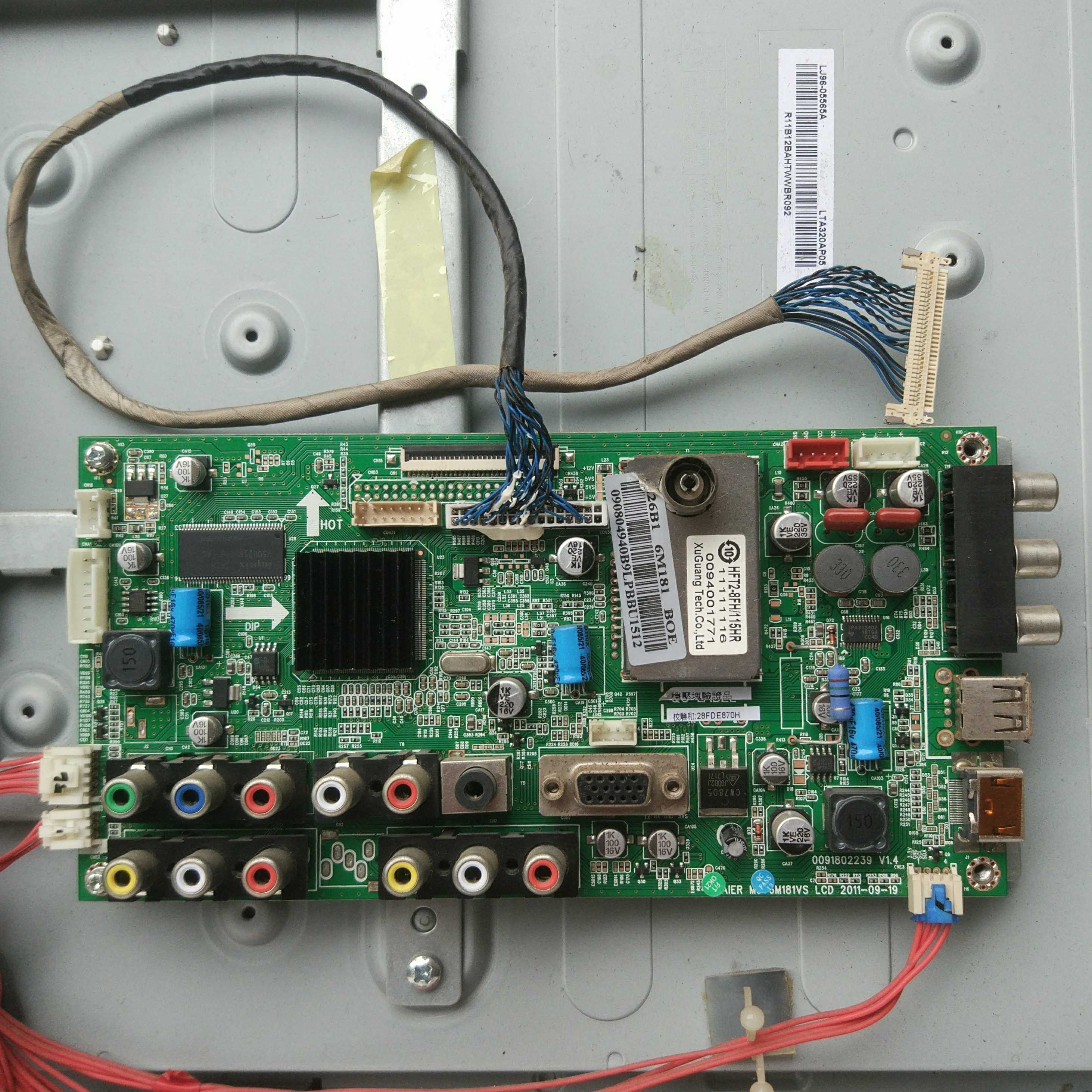 海尔 H32L06 主板 MST6M181VS 0091802239 V1.4 低分屏 12V