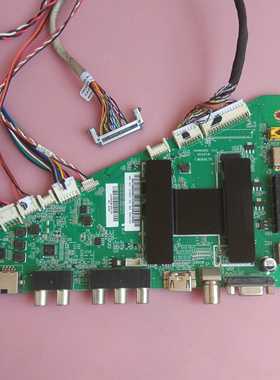海尔 LD55U3300 48A5J LH48U3000 主板 T.MS600.75 0091802852