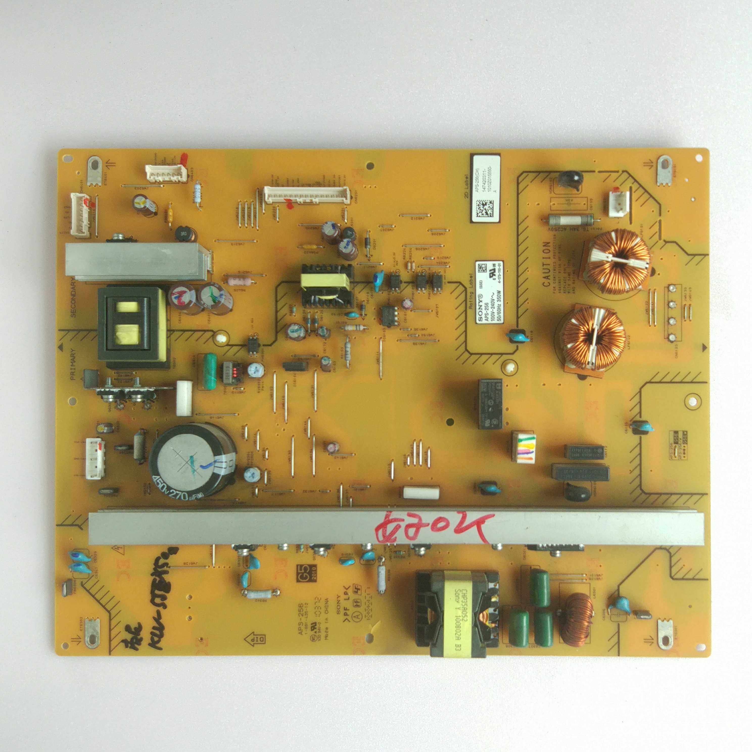 索尼 klv-550ex500 电源板 aps-256 1-881-435-12 测试好