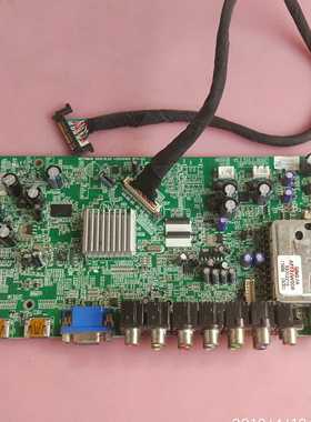 康佳LC42GS80DC主板MT6M48 35014902 LC420WUE/N V420H1 屏线