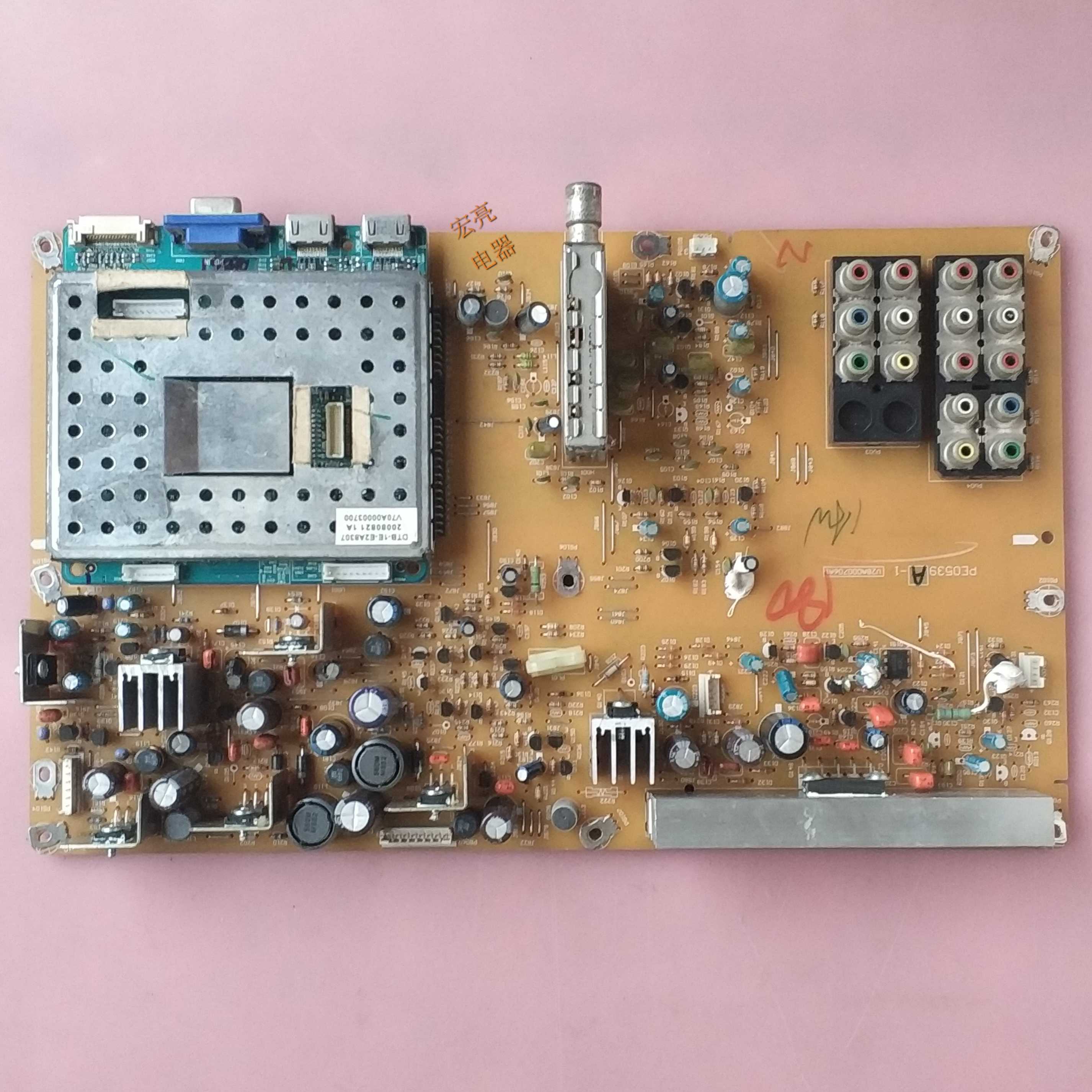 东芝 37AV300C  主板 PE0539 A-1 V28A000706A1 配屏 AX094B002A