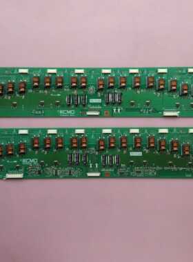 厦华 LC-47R35 LC-47HU27 高压板 VIT70042.50 VIT70042.51