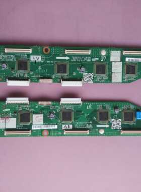 长虹 PT4216 PT4206 PT4209 缓冲板
 03491A/3492A 01355A/01356A