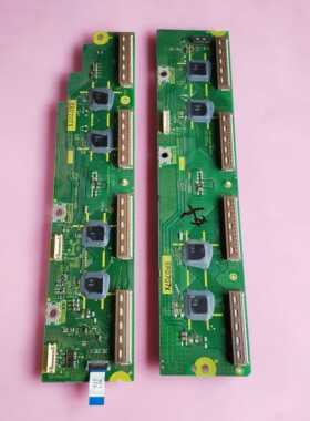 松下 TH-50PH20C TH-P50X20C缓冲板TNPA5068 TNPA5069 测试好