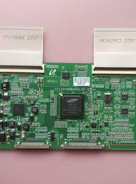 长虹 3DTV46880i 逻辑板SD120PBMB4C6LV0.0 屏LTA460HQ12