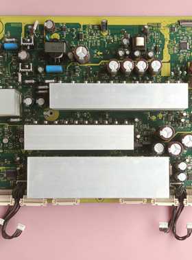 日立 P42E102C/202C P50A102C/202C Y板 YSUS板 JA30508 JP63981