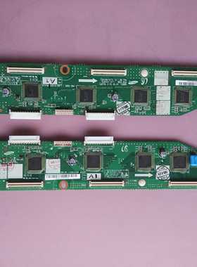 创维43PABHV 43PCAHV 43PAAHV 缓冲板03491A 3492A 01355A 01356A