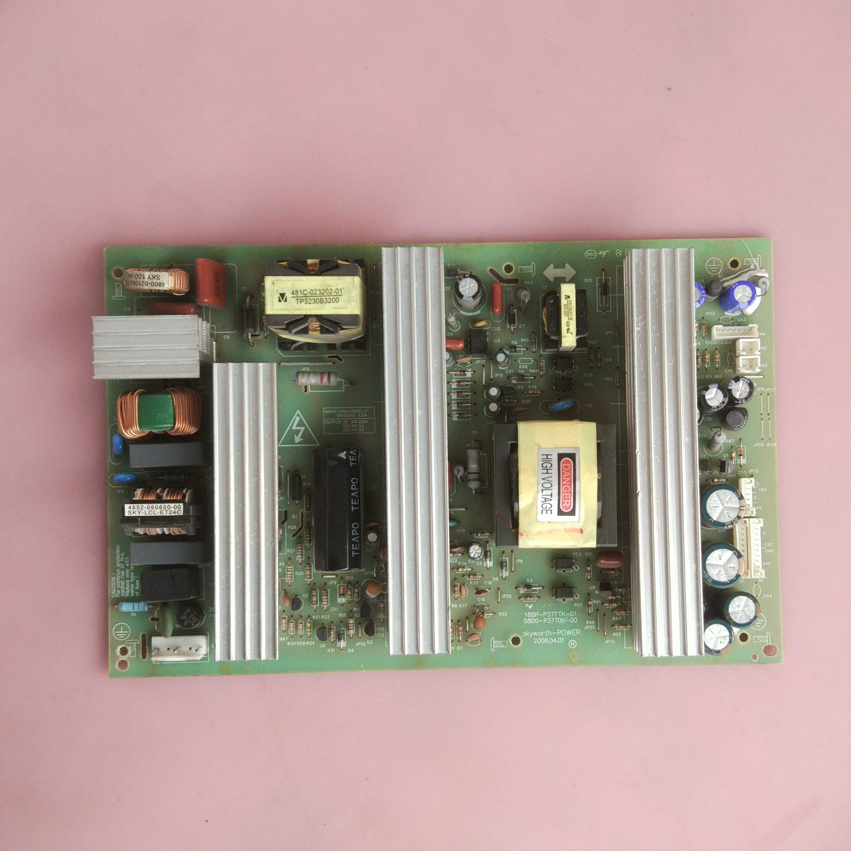 创维 37L01HM 37L02RM 电源板 5800-P37T0K-0010 168P-P37TTK-01