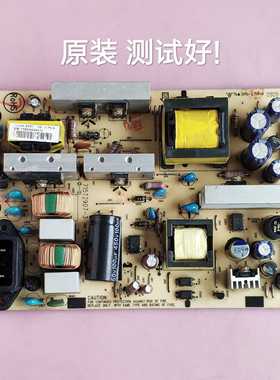 AOC L26BH83 长虹 LT26510/26519 电源板 715T2907-1/2/3 测好