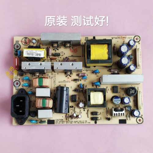 AOC L26BH83 长虹 LT26510/26519 电源板 715T2907-1/2/3 测好