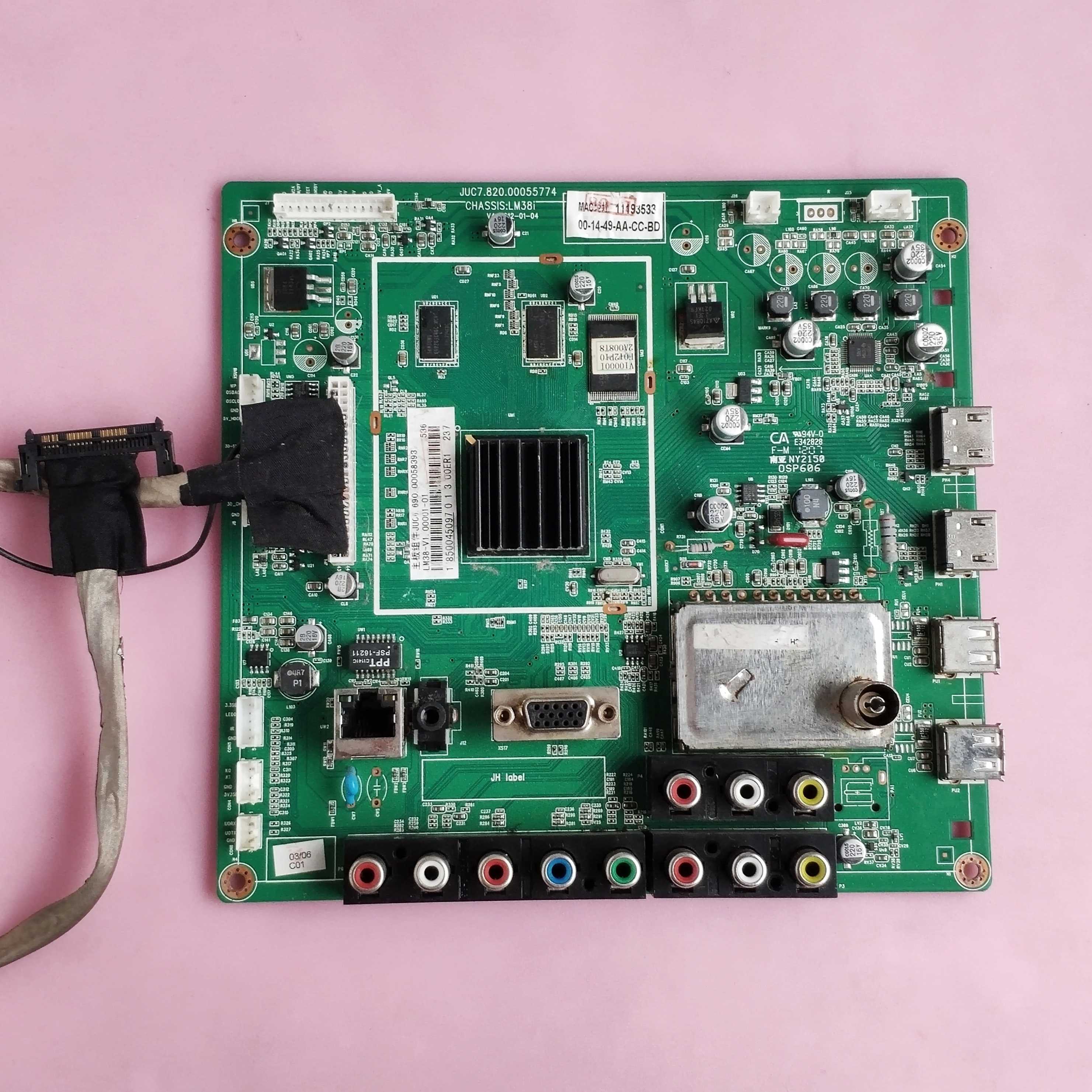 长虹3D42A2000/iV主板JUC7.820.00055774 LC420DUN 屏线