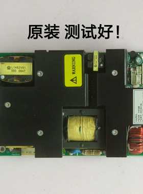 创维 32L16SW 32L98SW 电源板 5300-092400-00 AD231M24-3M1 好