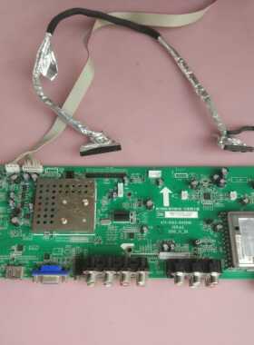 AOC/冠捷 LC55S05M 主板471-01A2-64201G 屏LTI550HJ07 屏线15