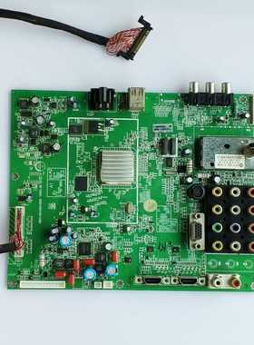 创维 42/47L05HF 主板 5800-A8M600-0040 屏LC420WUN /LC470WUE