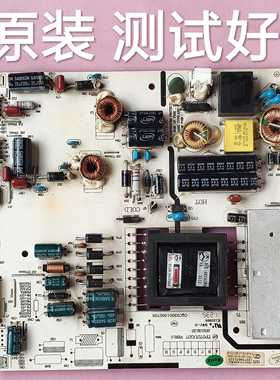 LE-32TL1900 电源板 TP072UG07 CQC03001005728