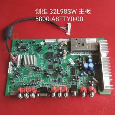 创维 32L98SW 主板 5800-A8TTY0-00 指导维修 红绿蓝 闪屏 花屏