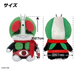 Япония Direct Kamen Knight Golf Pluscurring Case Wooden Club Case № 1 Wooden Ring House 460cc