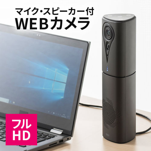 Skype会议价格 Skype会议图片 星期三
