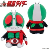 Япония Direct Kamen Knight Golf Pluscurring Case Wooden Club Case № 1 Wooden Ring House 460cc