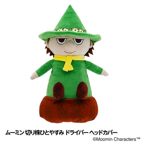 日本直送  高尔夫球套一号杆保护套DR MOOMIN姆明 史力奇Snufkin