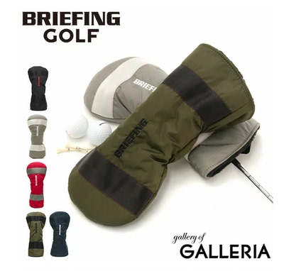 日本直送 BRIEFING高尔夫球杆保护套 木杆套一号DRIVER COVER RIP