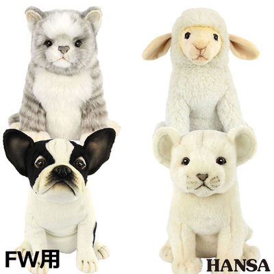 日本直送HANSA幼崽猫狗狮子高尔夫球杆保护套fairway wood球道木