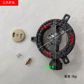 商用八角炉头煲仔炉铸铁燃气灶液化气炉芯砂锅低汤灶维修炉头配件