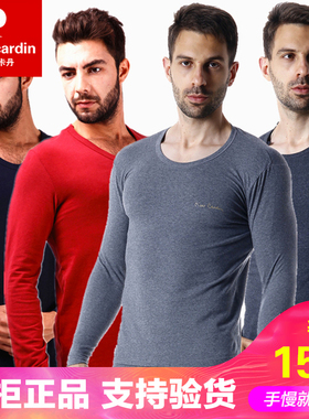 皮尔卡丹男士内衣套装V圆领莫代尔弹力棉秋衣裤套装374907 374921