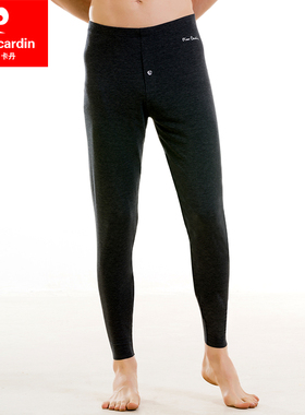 专柜正品皮尔卡丹男士无痕秋裤减压保暖裤螺纹自由裁长裤wp774140