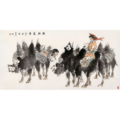 国画名人字画刘大为手工画四尺作品丝路豪情赠画册证书照片收藏
