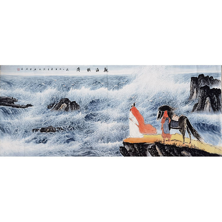 周智慧手绘八尺精品大海作品 海纳百川 办公室客厅装饰名人字画