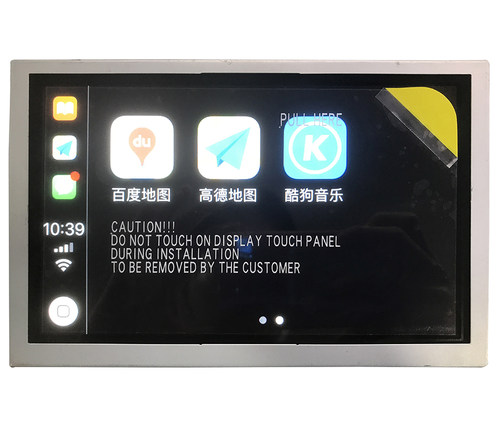 原厂福特sync3蒙迪欧导航屏幕