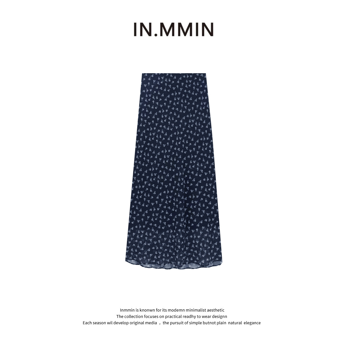 INMMIN夏季高腰显瘦碎花长裙半身裙