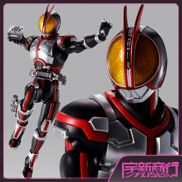 宇新商行 万代 shf 真骨雕 假面骑士555 faiz 乾巧 巧爷 基础形态
