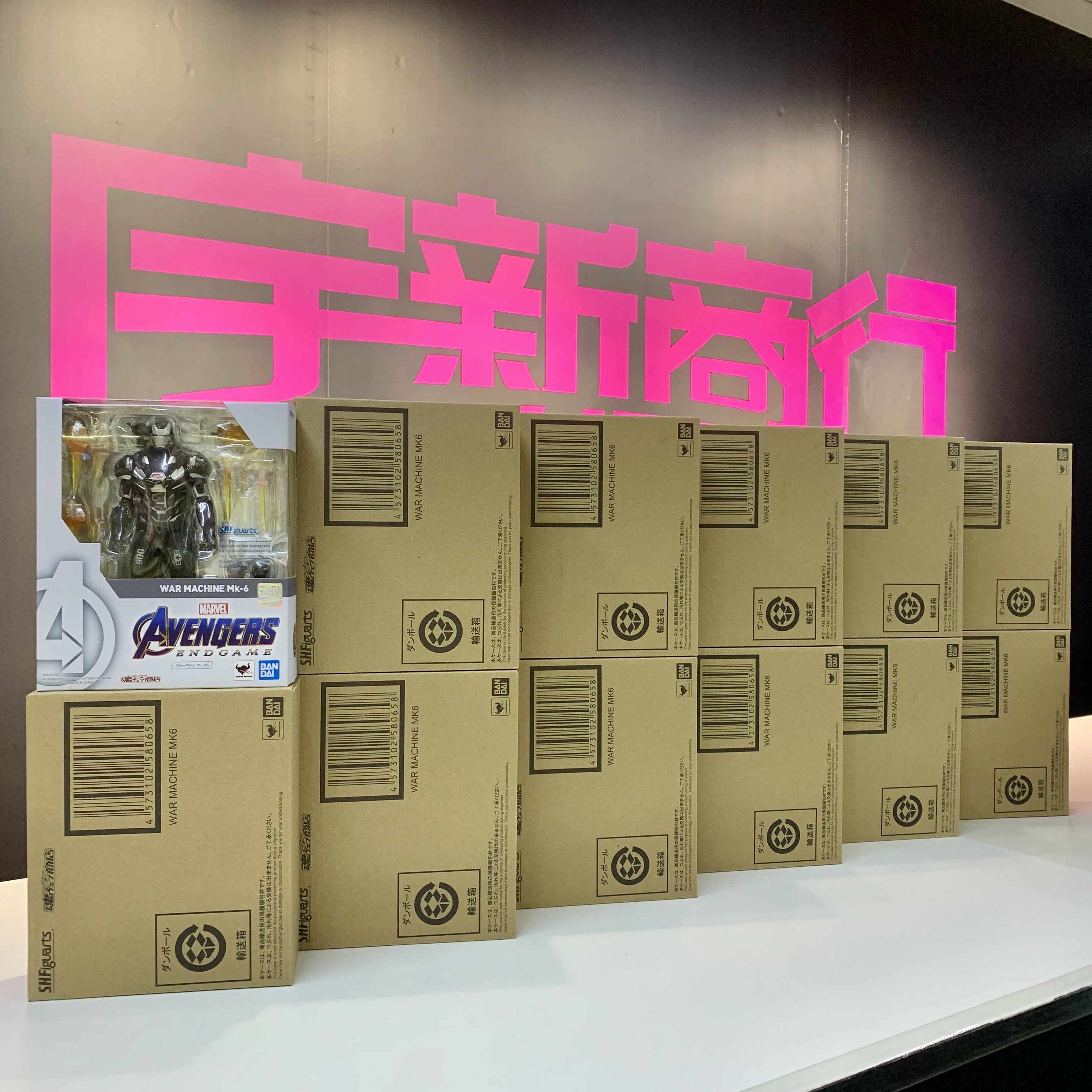 宇新商行 现货 万代 shf 漫威 复仇者联盟4 终局之战 战争机器mk6